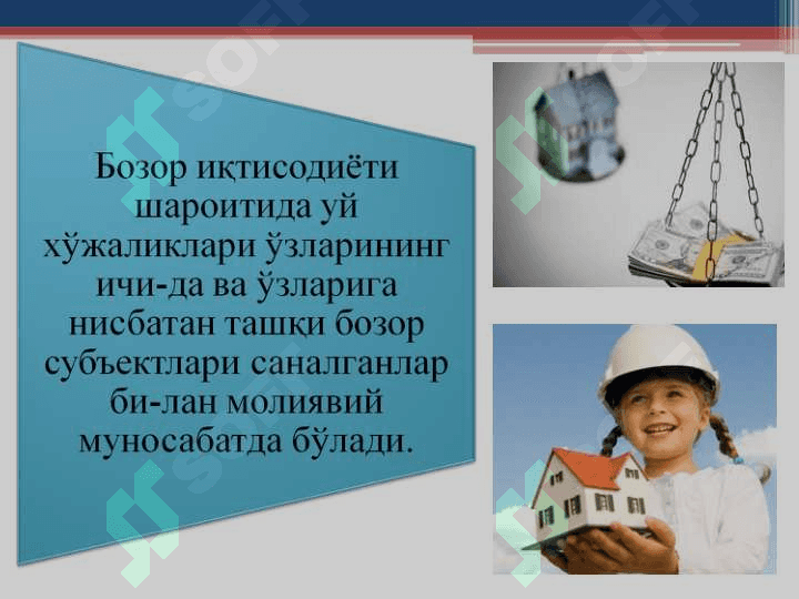 Uy xõjaliklar moliyasi 4