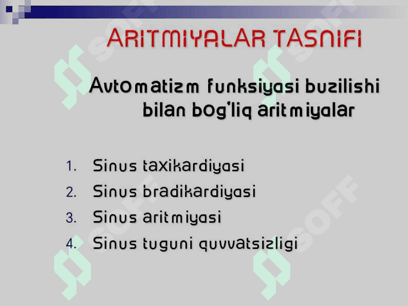 Yurаk аritmiyasi va blokadasi 4