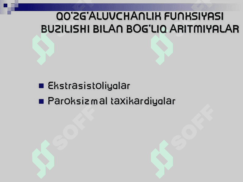 Yurаk аritmiyasi va blokadasi 5