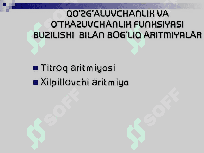 Yurаk аritmiyasi va blokadasi 6