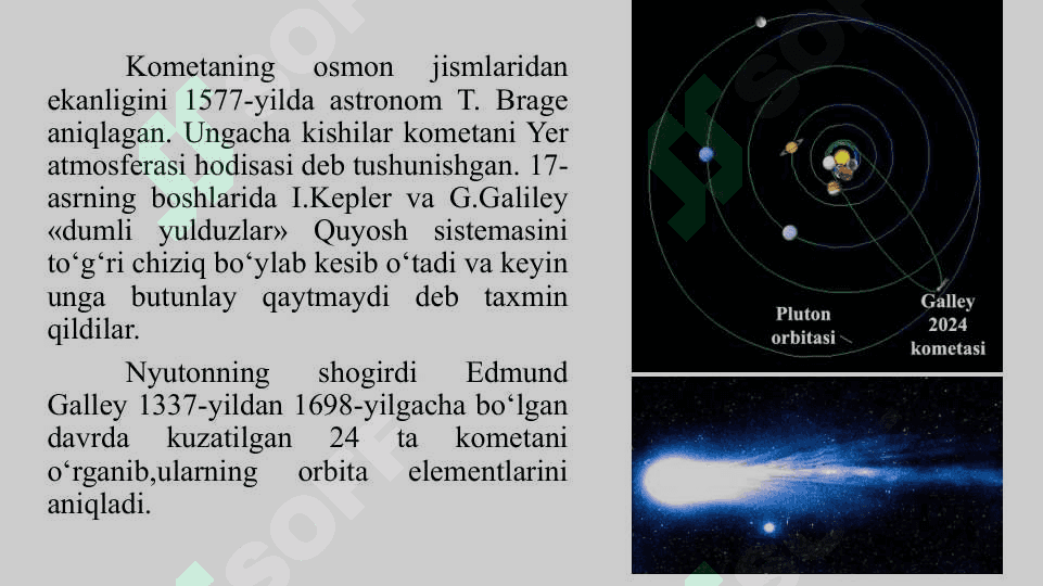 Kometalar va Meteorlar 4