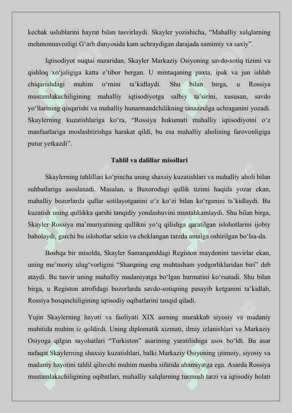 “YUJIN SKAYLER VA UNING “TURKISTON” ASARI   25 8
