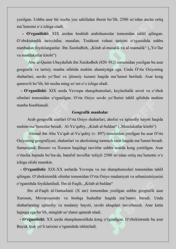 Ilk o‘rta asrlar tarixiga oid arab tilidagi manbalarni o‘rganish 25 2