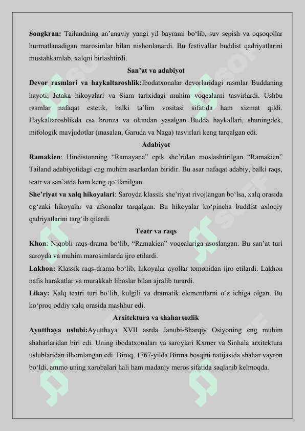 XVII–XIX asrlarda Tailand madaniyati.ma'lumotnoma 2
