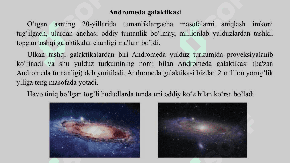 Tashqi Galaktikalar, Galaktikalarning Sinflari va Spektrlari 3