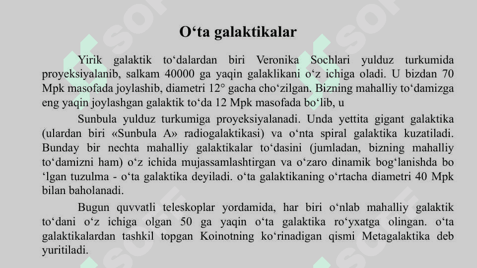 Galaktikalarning Koinotda Taqsimlanishi 6