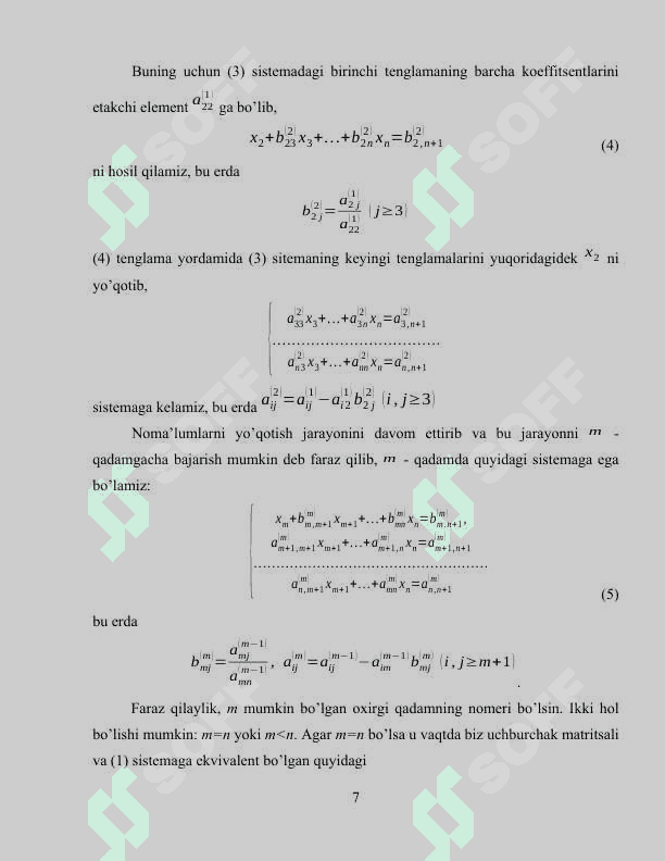 C# DASTURLASH TILIDA CHIZIQLI ALGEBRAIK TENGLAMALAR SISTEMASINI YECHISHNING GAUSS USULI KURS ISHI 7