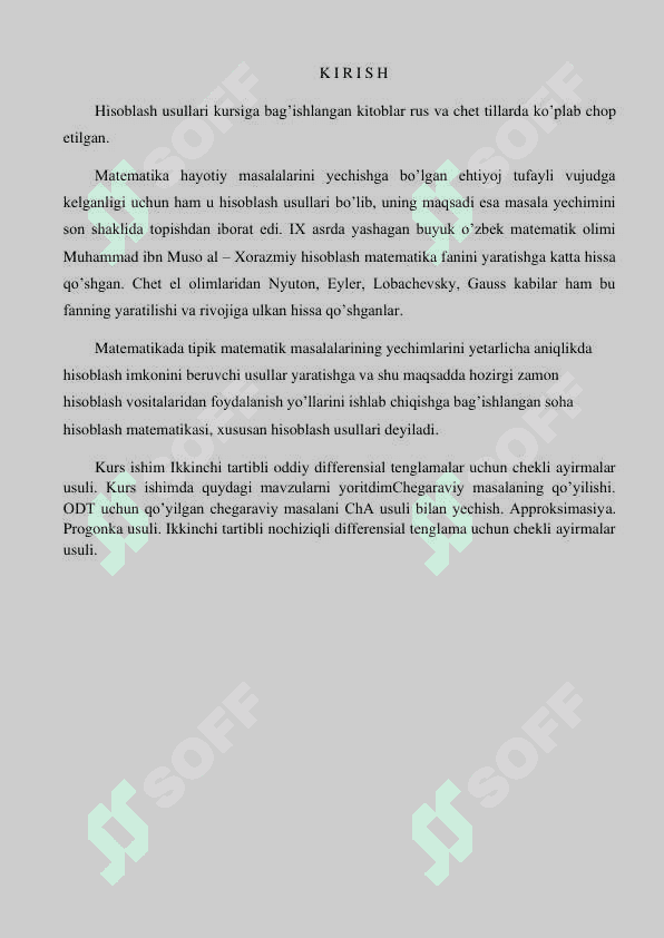 Ikkinchi tartibli oddiy differensial tenglamalar uchun chekli ayirmalar usuli 2