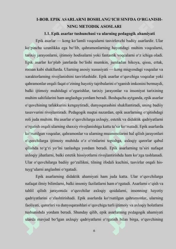 Boshlang‘ich sinfda epik, liroepik asarlar ustida ishlash metodikasi 6