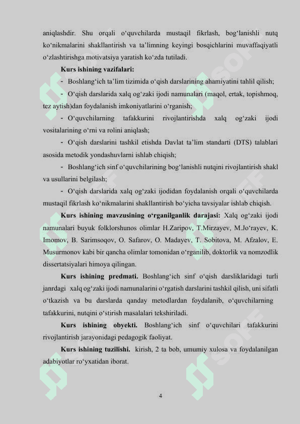 Boshlang‘ich sinfda xalq og‘zaki ijodi ustida ishlash metodikasi 4