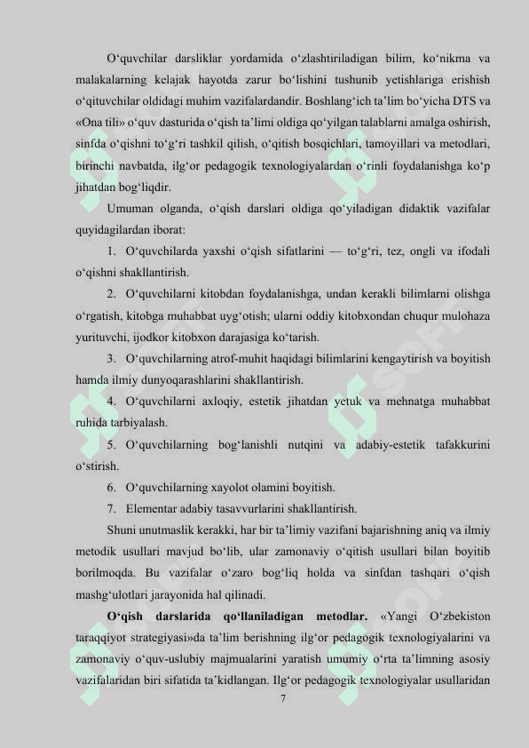 Boshlang‘ich sinfda xalq og‘zaki ijodi ustida ishlash metodikasi 7