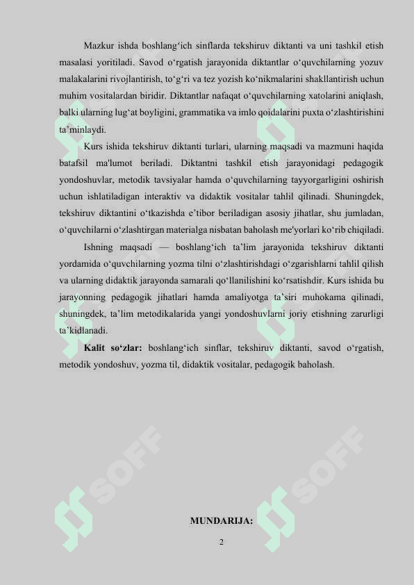 Boshlangʻich sinflarda tekshiruv diktanti va uni tashkil etish 2
