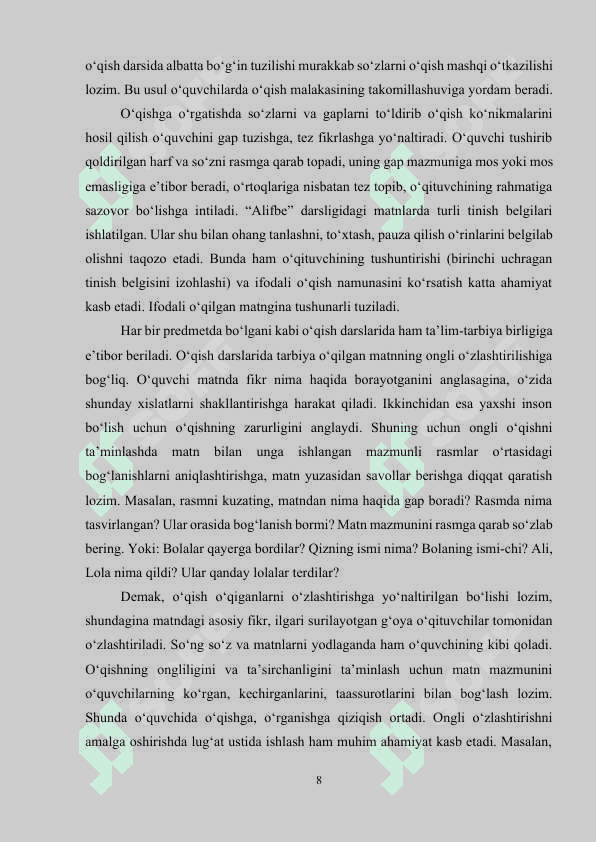 Boshlangʻich sinflarda tekshiruv diktanti va uni tashkil etish 8