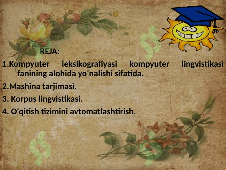 Kompyuter lingvistikasining asosiy yo‘nalishlari 2