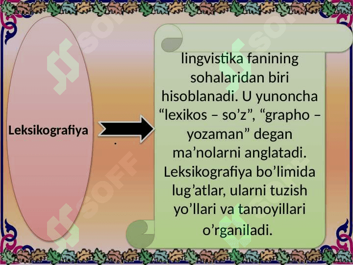 Kompyuter lingvistikasining asosiy yo‘nalishlari 3