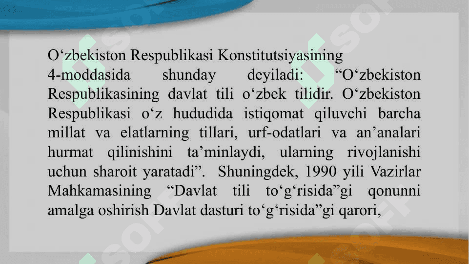 Ona tili o’qitishda  huquqiy-me’yoriy hujjatlar 4