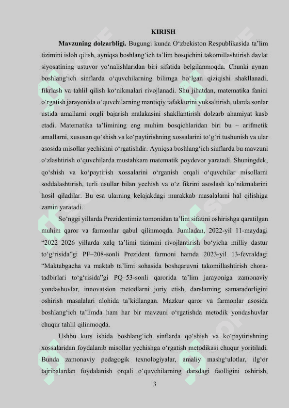 Boshlang‘ich sinflarda qo‘shish va ko‘paytirishning xossalaridan foydalanib misollar yechishga o‘rgatish metodikasi 3