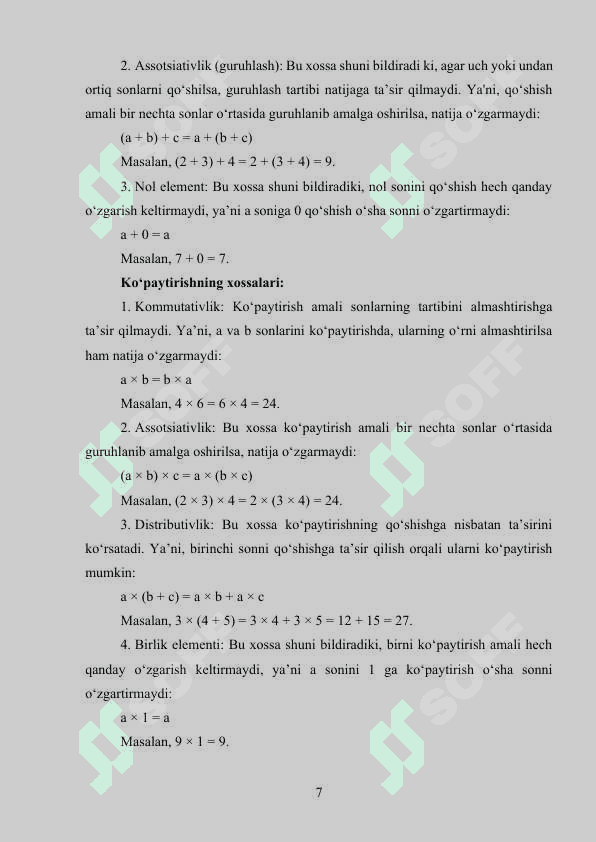 Boshlang‘ich sinflarda qo‘shish va ko‘paytirishning xossalaridan foydalanib misollar yechishga o‘rgatish metodikasi 7