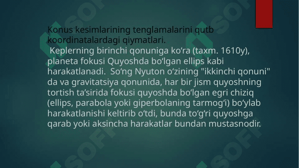 Ikkinchi tartibli chiziqlar 3