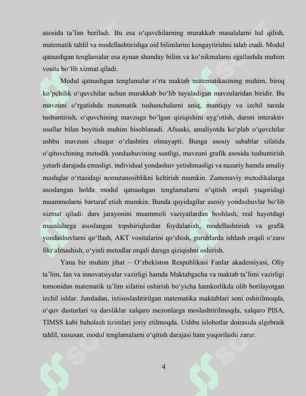 Modul qatnashgan tenglamalarni oʻqitish metodikasi 4