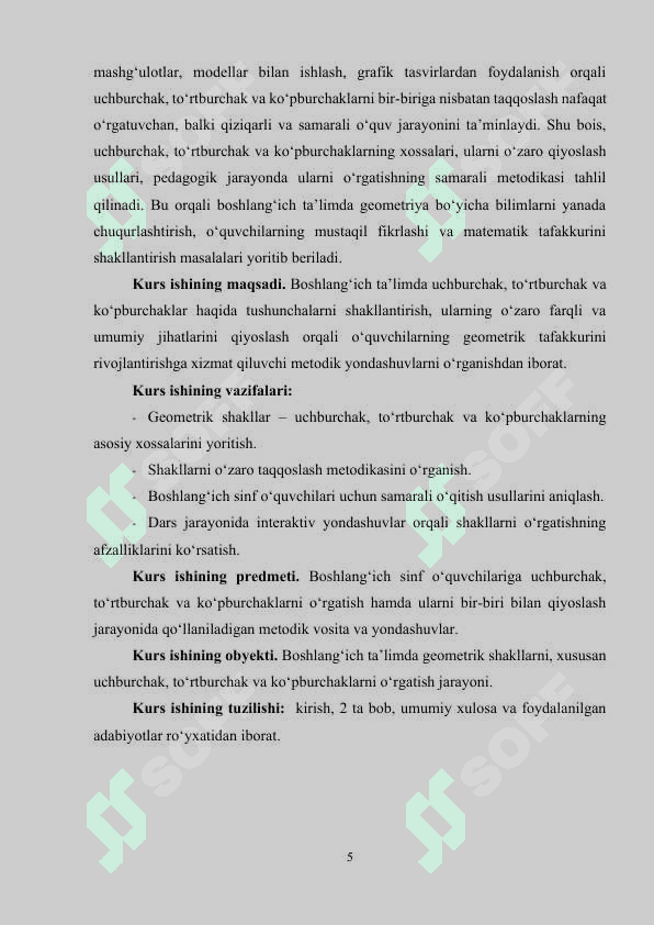 Uchburchak, to‘rtburchak va ko‘pburchaklarni bir-biri bilan qiyoslash 5