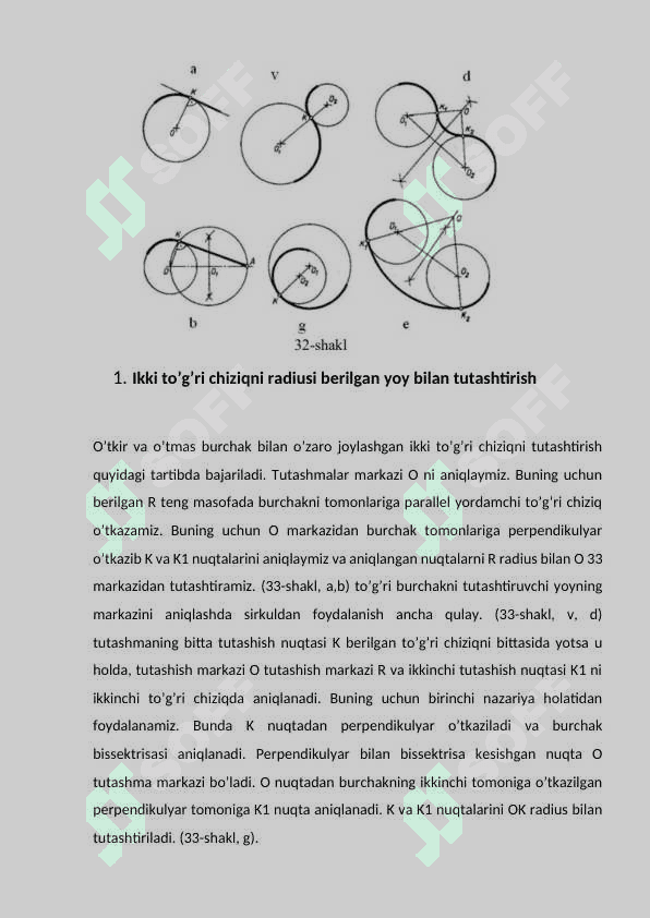 Tutashma elementlari va uning amaliy tadbig‘i 3