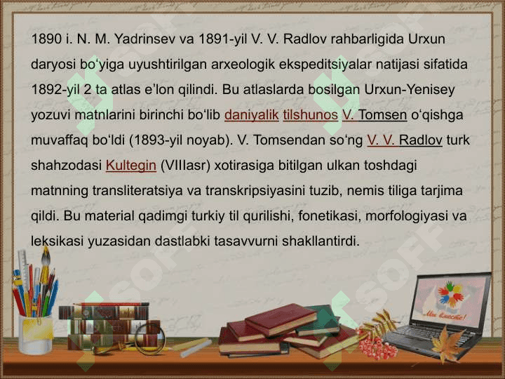Turkiy –run yozuvlari 4