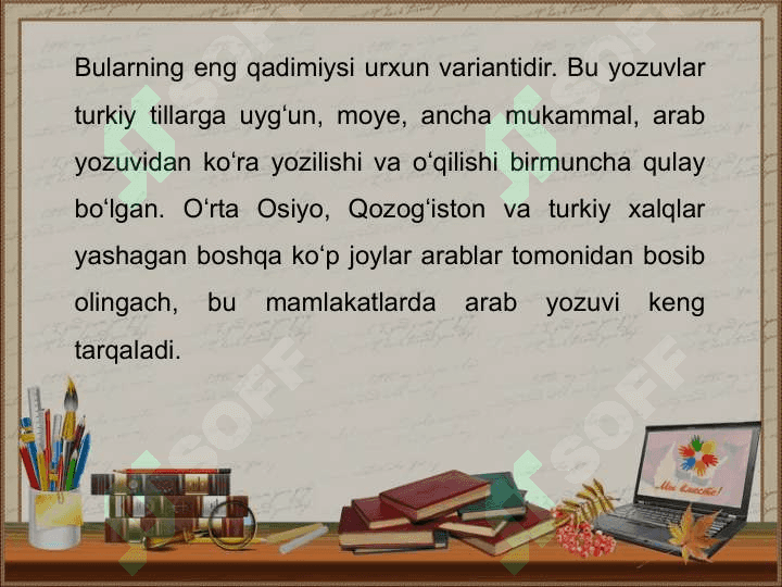 Turkiy –run yozuvlari 6