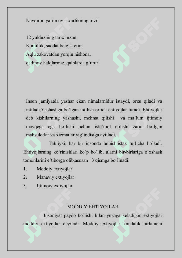BOSHLANG’ICH SINF O’QISH DARSLARIDA YANGI PEDAGOGIK TEXNOLOGIYALAR ORQALI ODOBNOMA DARSLARIDA O`QUVCHILAR MA’NAVIYATINI O`STIRISH 6