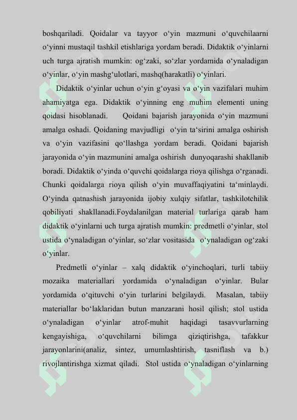 Boshlang’ich sinflarda ona tili darslarida morfemik tahlilini amalga oshirishda didaktik o‘yinlaridsn foydalanish usullari 4