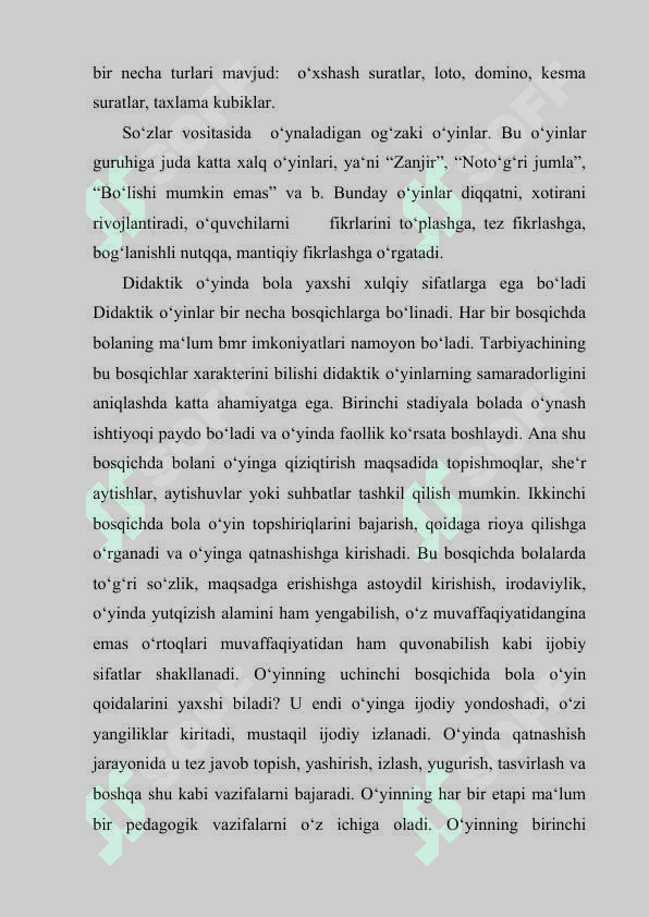 Boshlang’ich sinflarda ona tili darslarida morfemik tahlilini amalga oshirishda didaktik o‘yinlaridsn foydalanish usullari 5