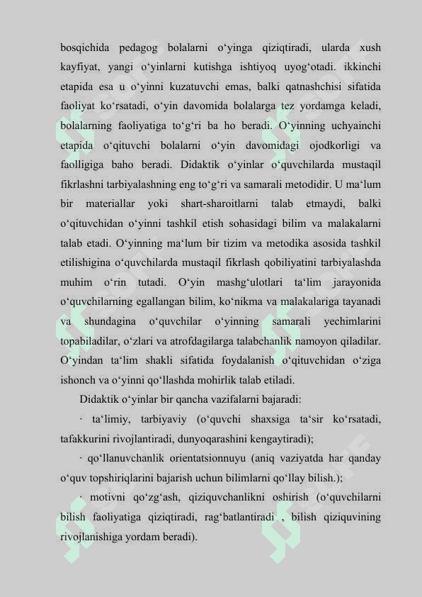 Boshlang’ich sinflarda ona tili darslarida morfemik tahlilini amalga oshirishda didaktik o‘yinlaridsn foydalanish usullari 6