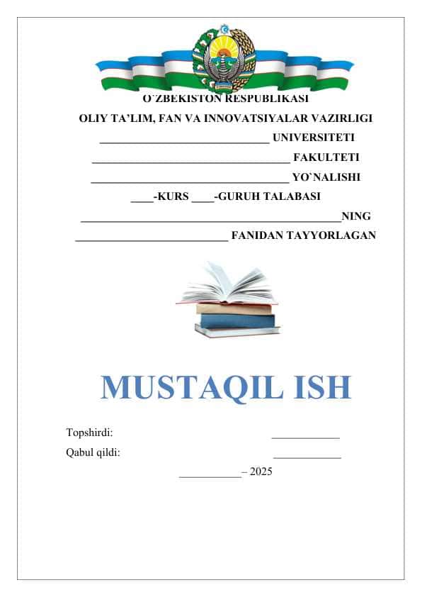 Ona tili darslarida didaktik o‘yinlar orqali  o‘quvchilarda bilim, ko’nikma va malakalarini shakllanishi