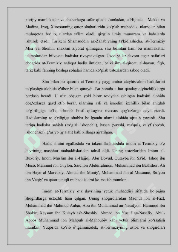 At-Termiziyning  “Ash–SHamoil  an–nabaviya”  asari  xususida ma’lumotnoma yozish 4