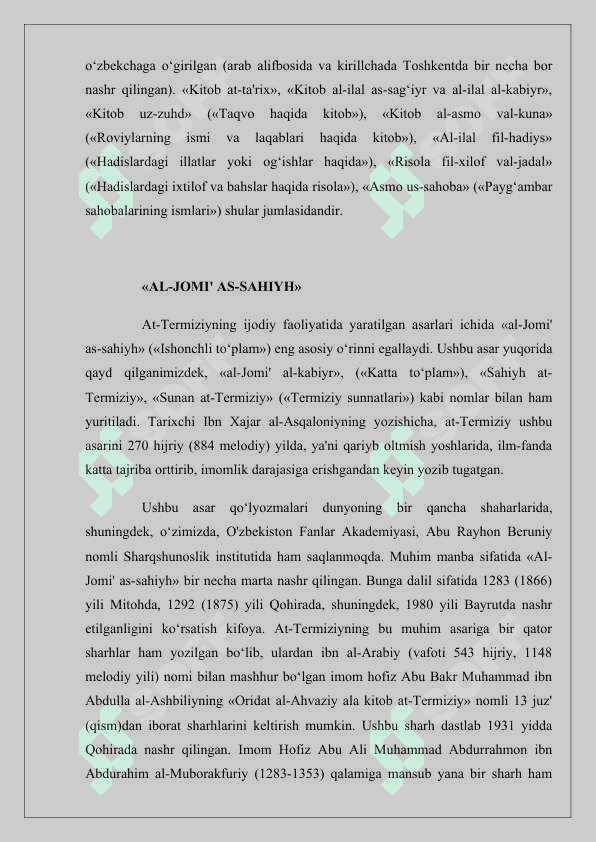At-Termiziyning  “Ash–SHamoil  an–nabaviya”  asari  xususida ma’lumotnoma yozish 7