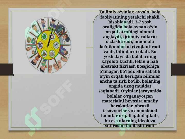 Maktabgacha taʼlim tashkilotida taʼlimiy oʻyinlar va ularning ahamiyati 3
