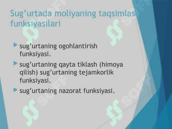 Sug’urta faoliyatining huquqiy asoslari 7
