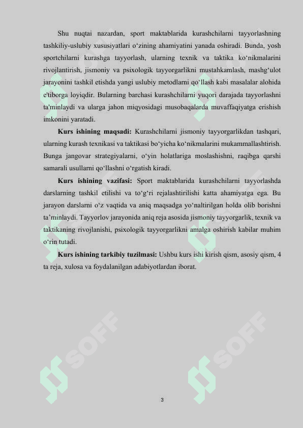 Sport maktablarida kurashchilarni tayyorlashning tashkiliy uslubiy xususiyatlari 3