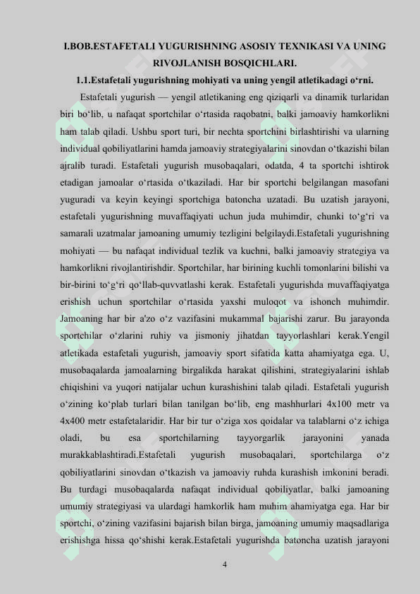 YENGIL ATLETIKACHILARDA ESTAFETALI YUGURISHNI RIVOJLANIRISH 4