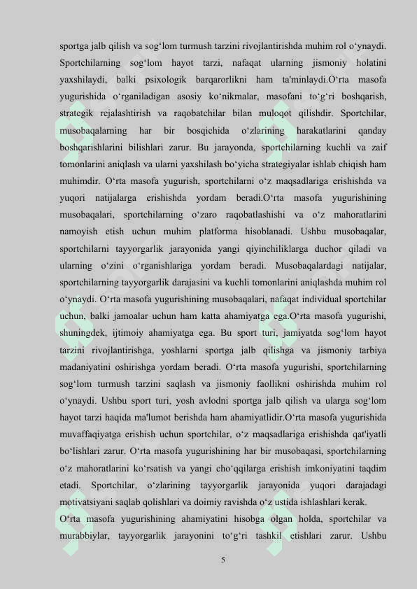YENGIL ATLETIKA G‘OVLAR OSHA YUGURUVCHILARNING MAXSUS MASHQLARI 5