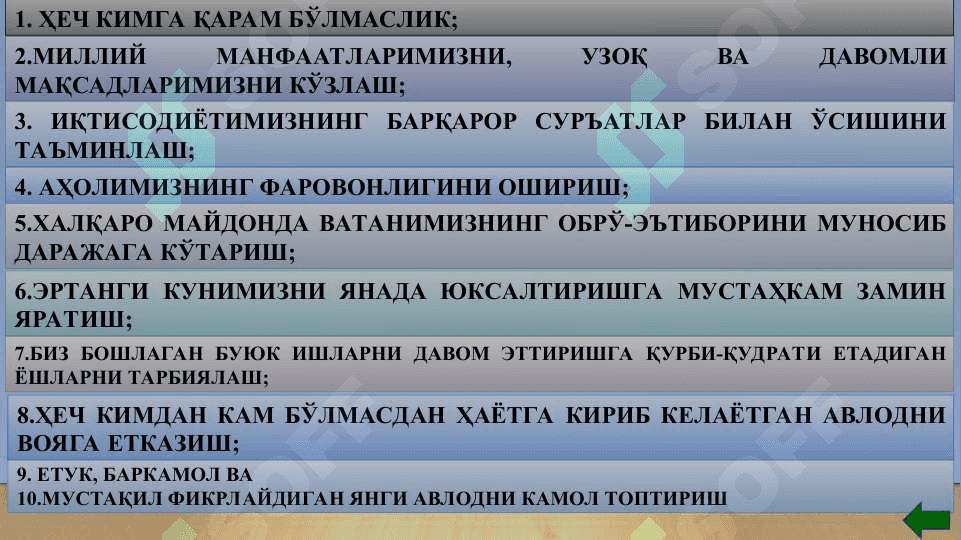 MUSTAQILLIK DAVRI  MA`NAVIYATI 5