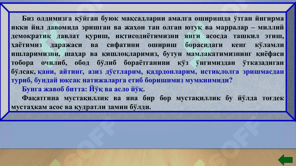 MUSTAQILLIK DAVRI  MA`NAVIYATI 7