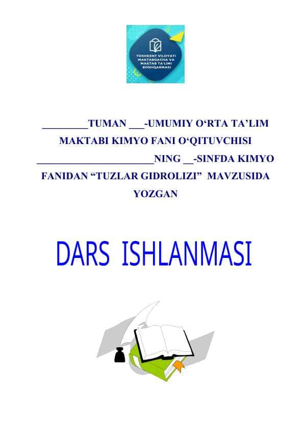 Temirning davriy sistemadagi o’rni atom tuzilishi va tabiatda tarqalishi