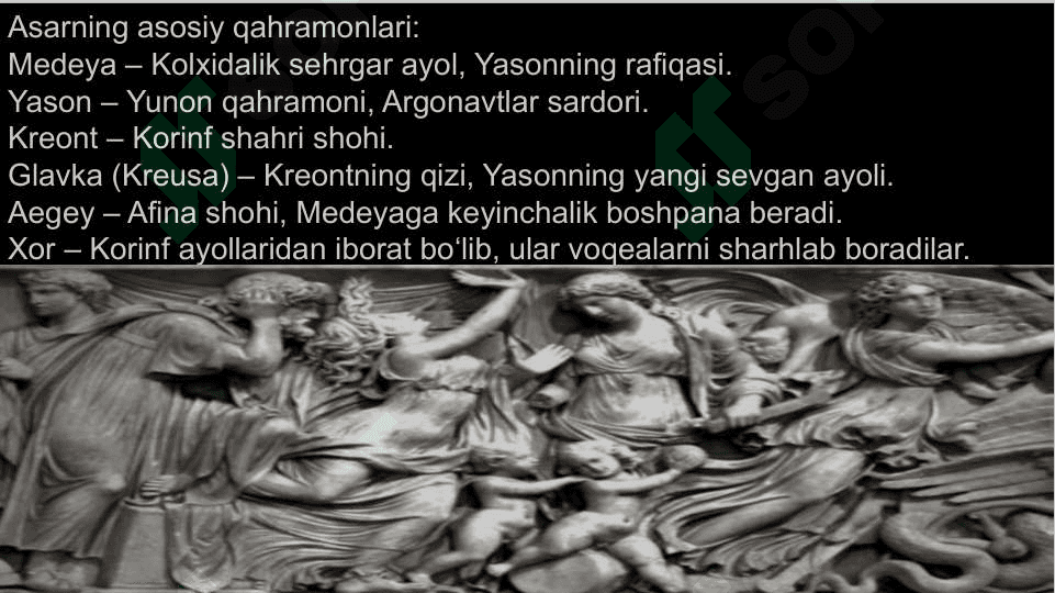 "Medeya" tragediyasi 3