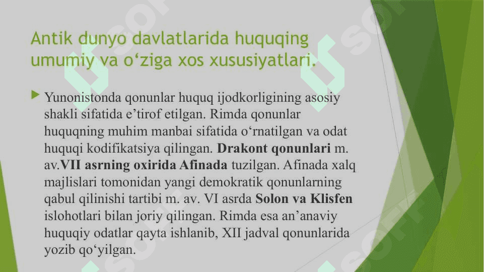 Afina – quldorlik demokratiyasining,                     namunasi 4
