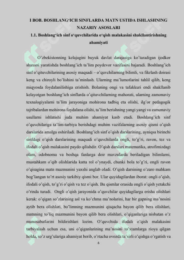 v3-sinf o'qish darslarida matn ustida ishlashda PIRLS topshiriqlaridan foydalanish 6