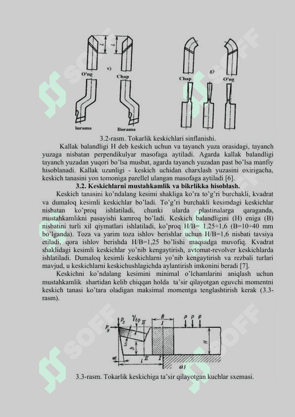 Umumiy qo‘llanishdagi zamonaviy keskichlar 2