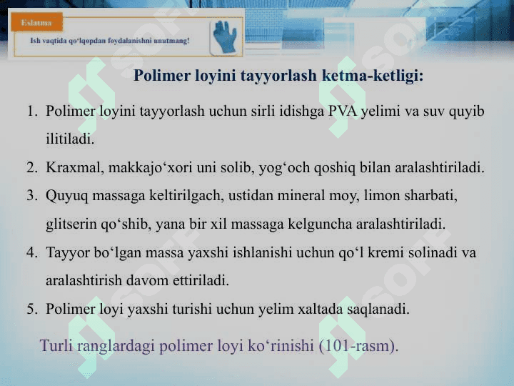 5-sinf texnologiya Polimer loydan suvenir yasash 4
