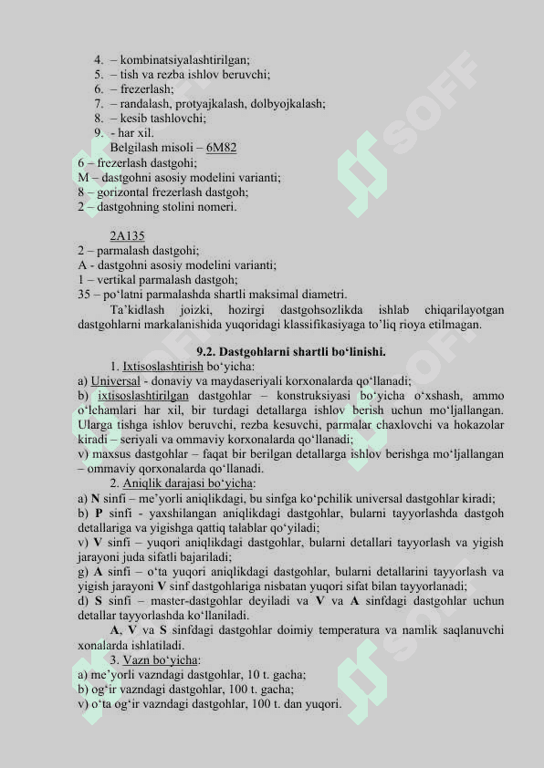Metallqirquvchi dastgohlarning turlari  va klassifikatsiyasi. Dastgohlarning  kinematikasi 2
