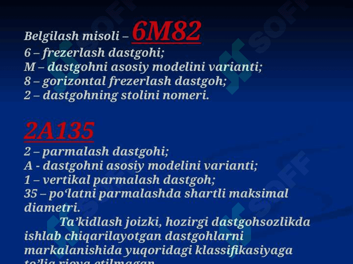 Metallqirquvchi dastgohlarning turlari va klassifikatsiyasi 7